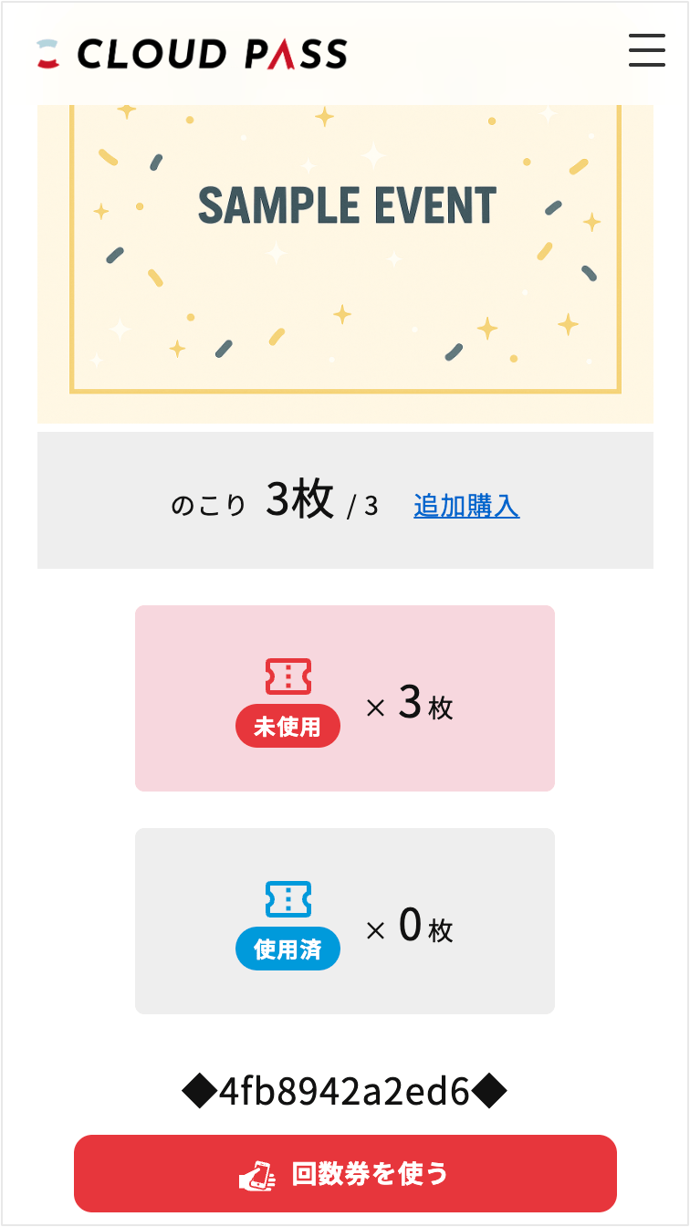 shop2_1.png